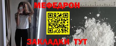 эйфоретик Бугуруслан