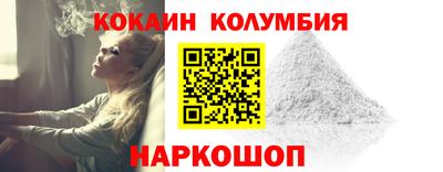 скорость mdpv Будённовск