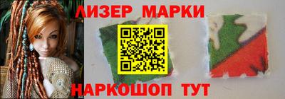 эйфоретик Бузулук