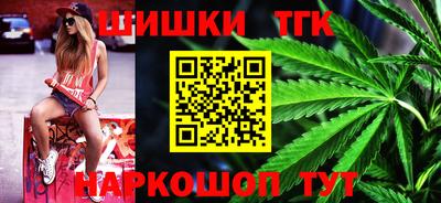 скорость mdpv Будённовск