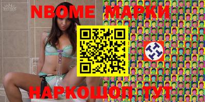 эйфоретик Бузулук