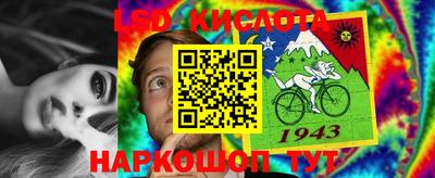 эйфоретик Бугуруслан