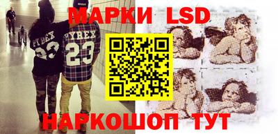 эйфоретик Бугуруслан