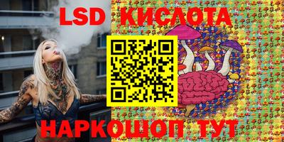 скорость mdpv Будённовск