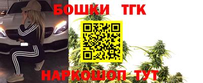 скорость mdpv Будённовск