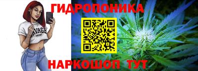 скорость mdpv Будённовск
