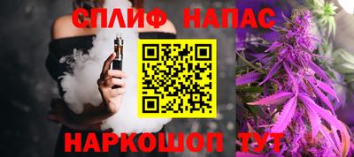 эйфоретик Бугуруслан