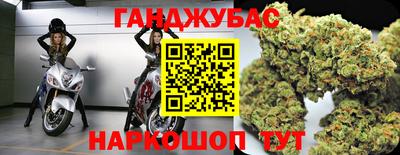 эйфоретик Бузулук