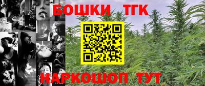эйфоретик Бузулук