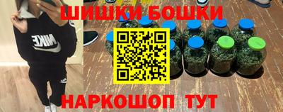 эйфоретик Бугуруслан