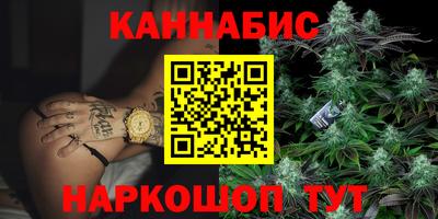 эйфоретик Бугуруслан