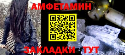 скорость mdpv Будённовск