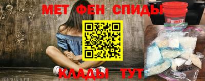 скорость mdpv Будённовск