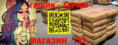 эйфоретик Бугуруслан