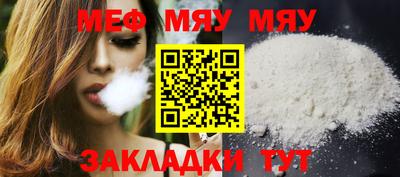 эйфоретик Бузулук
