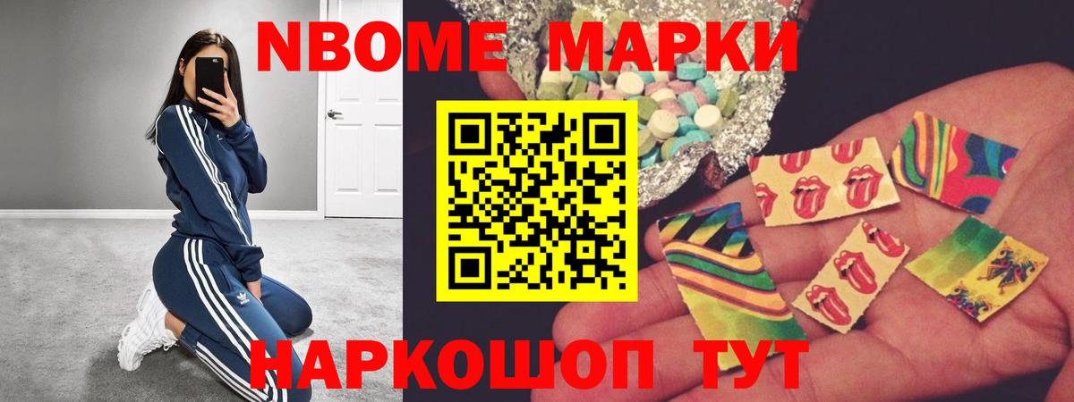 блэк спрут как зайти  Лсд 25 экстази  Вход с VPN  Нижнеудинск  Лсд 25 экстази ecstasy  ЛСД экстази кислота 